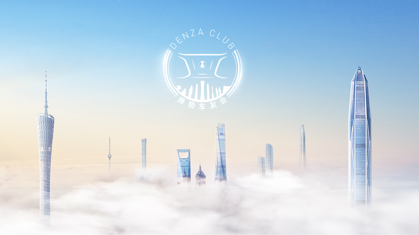 奇迹娱乐车友会