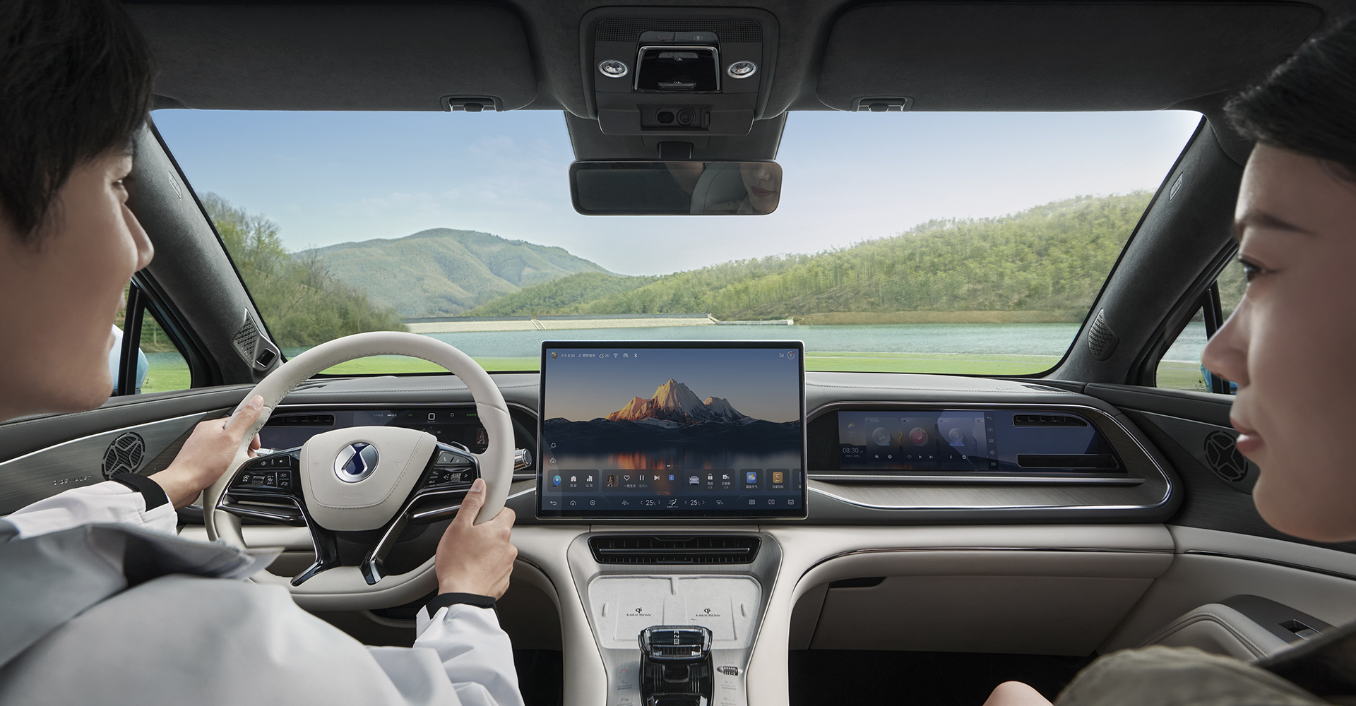 全场景智能语音